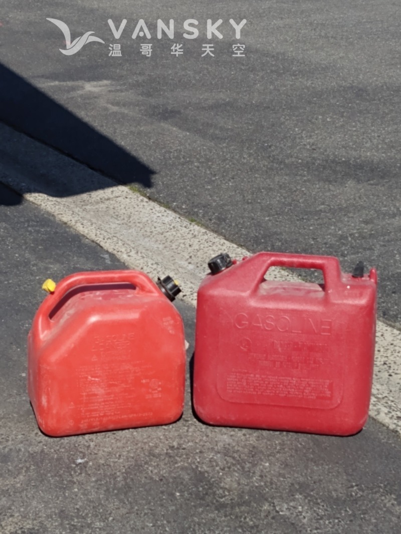 230322151202_gas container.jpg